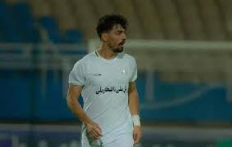 ذوب آهن یک وینگر جذب کرد
